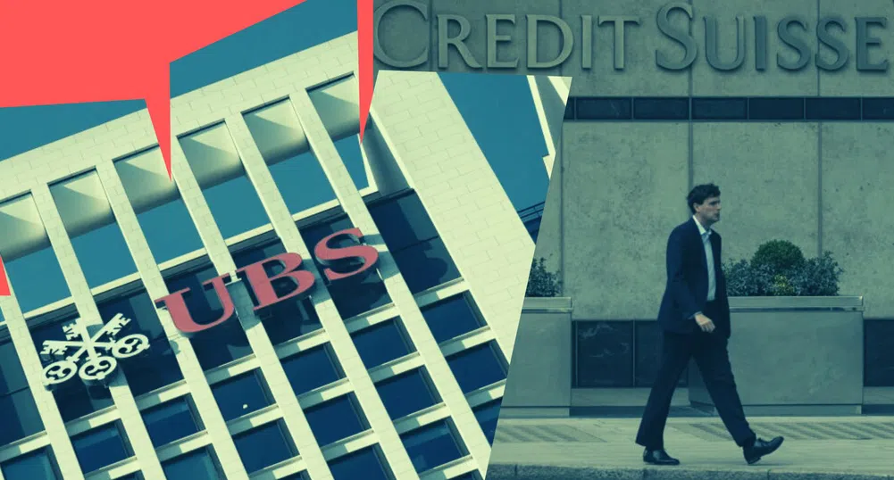 UBS се съгласи да купи конкурента си Credit Suisse за над $3 милиарда