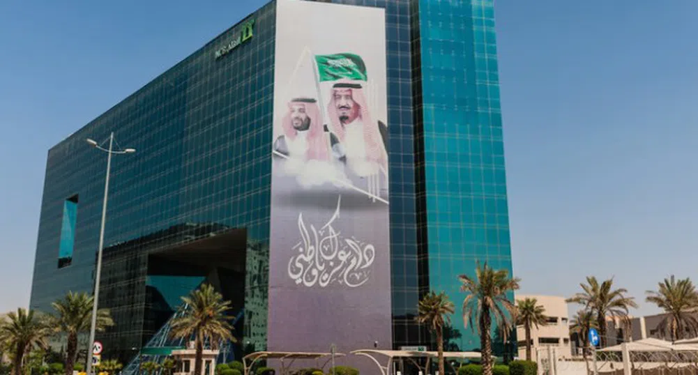 Saudi National Bank е получила отказ да придобие 40%  от Credit Suisse