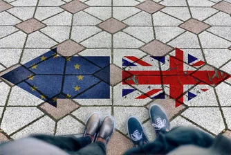 Великобритания публикува текста на споразумението за брекзит с ЕС
