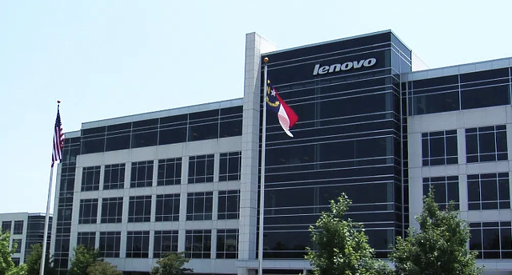 Lenovo с растеж в компютърния бизнес през третото тримесечие