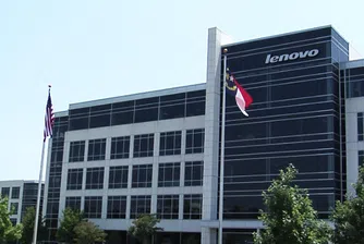 Lenovo с растеж в компютърния бизнес през третото тримесечие