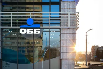 ОББ Мобайл с нова изцяло онлайн услуга за теглене на кредит