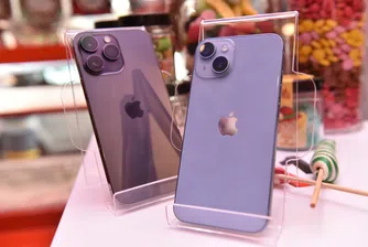 iPhone 14, iPhone 14 Pro и iPhone 14 Pro Max вече сe предлагат от А1