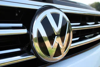 Volkswagen Group отчете сериозен ръст в печалбата
