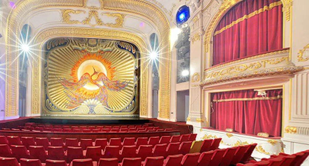 Народният театър ще излъчва онлайн безплатно откъси от постановки