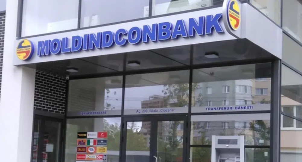 Доверие спечели търга за втората по големина молдовска банка