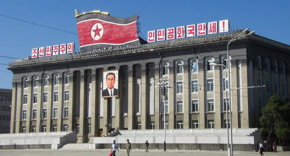 Огнище на неизвестно стомашно заболяване избухна в Северна Корея