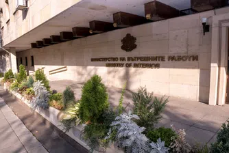 МВР обнови декларацията за преминаване през КПП в градовете