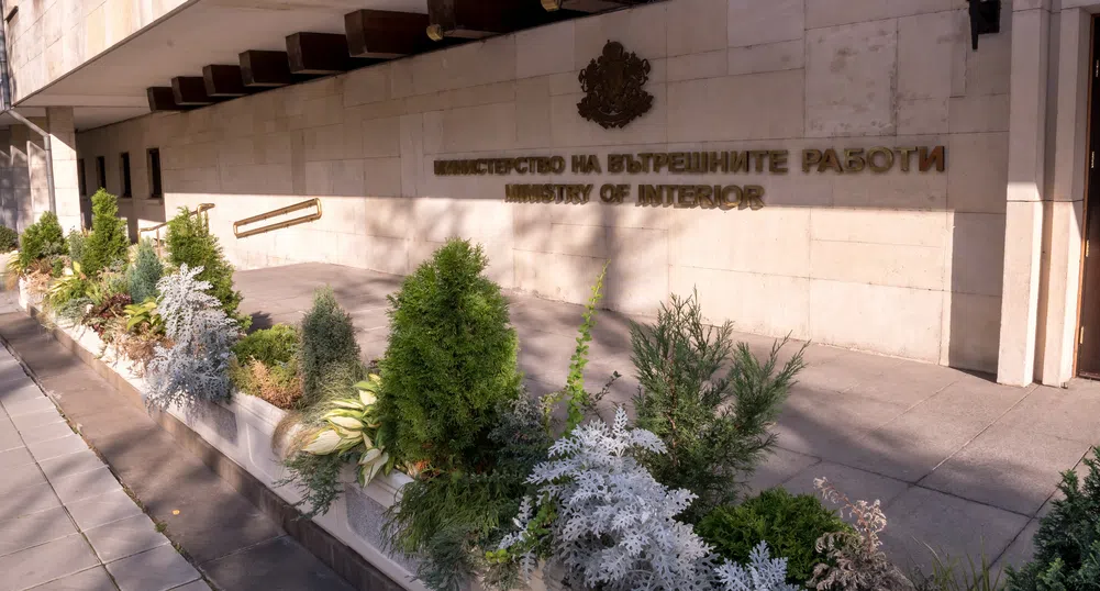 МВР обнови декларацията за преминаване през КПП в градовете