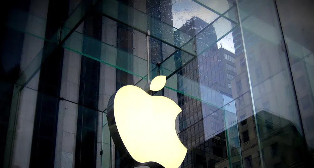 Apple плати 14.3 млрд. евро на Ирландия