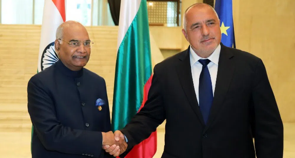 Премиерът Бойко Борисов се срещна с президента на Индия