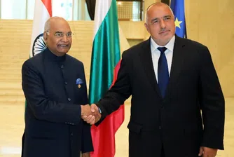 Премиерът Бойко Борисов се срещна с президента на Индия