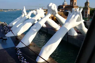 Новата атракция на Венеция е наистина удивителна (снимки и видео)