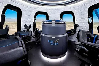 Blue Origin на Джеф Безос праща туристи в космоса след 18 месеца
