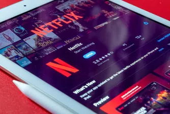 Netflix успокои акционерите с нови 2,4 милиона абонати