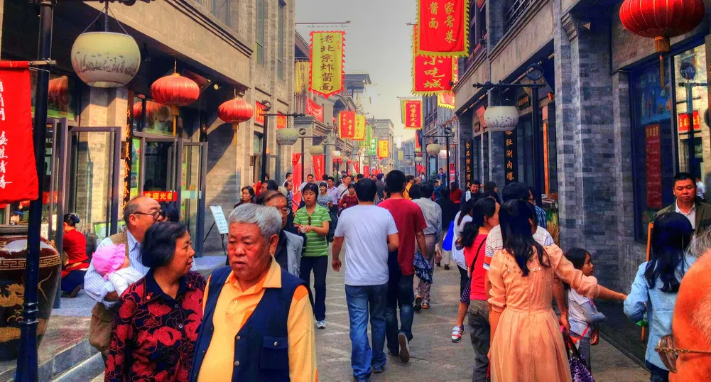 Населението на Китай ще започне да намалява преди 2025 г.
