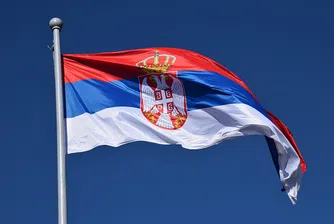 Сърбия строи две електроцентрали на газ за 1,5 млрд. евро