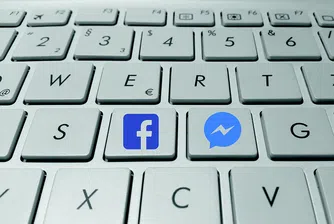Facebook моли повече банки да се присъединят към Messenger
