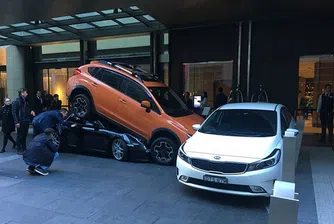 Куриозно ПТП в Сидни