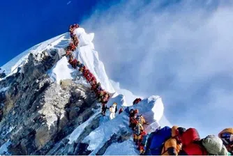 Плащат до 130 хил. долара за личен фотограф на Еверест