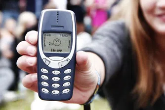 15 легендарни телефона от началото на 2000 г.