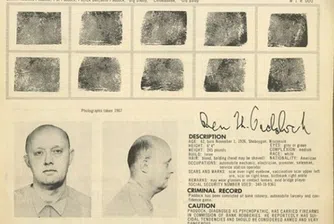 Бащата на стрелеца от Лас Вегас бил сред най-издирваните от ФБР