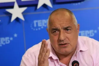 Бойко Борисов се отказва от депутатския си имунитет