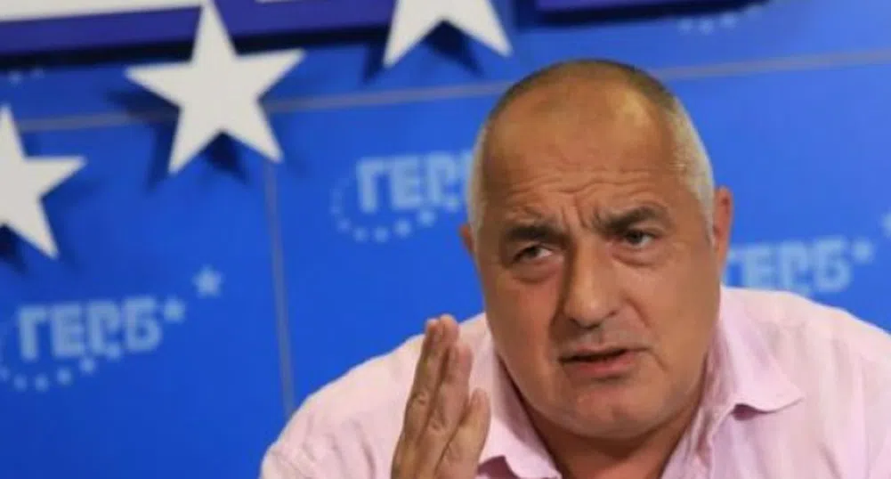 Бойко Борисов се отказва от депутатския си имунитет