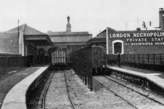 Влак за покойници: Историята на една лондонска жп линия до гробищния парк