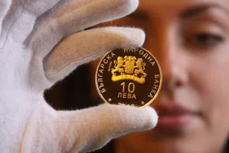 Специалната монета за европредседателството - изчерпана