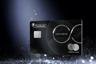 Mastercard UNIVERSE от Пощенска банка с отличие от Elan Awards 202