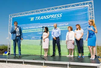 Transpress започва изграждането на нов логистичен център за 10 млн. лева