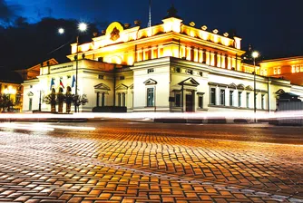 "Пътят на жълтите павета" - европрокуратурата разследва ремонтите в София