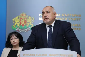 Цената на природния газ за България намалява с над 40%