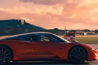 Кой е по-бърз - McLaren Speedtail или изтребител F-35? (видео)