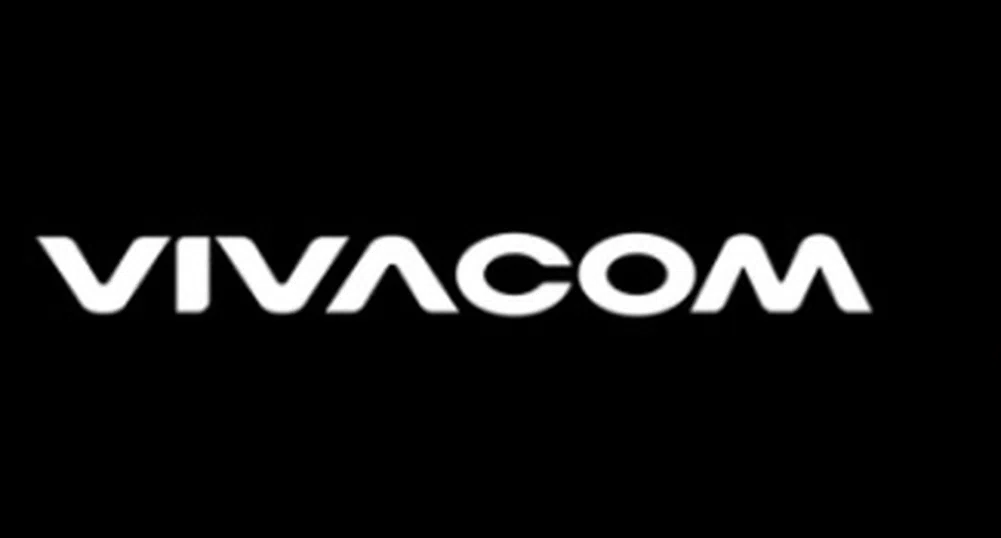 Vivacom придобива Нетуоркс