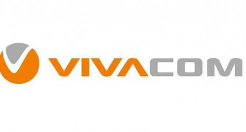 VIVACOM погаси облигационния си заем предсрочно