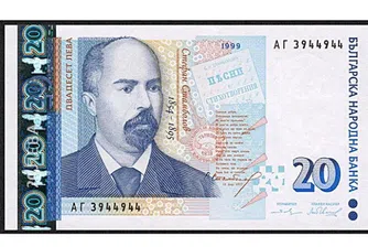 Средният осигурителен доход мина 1000 лева