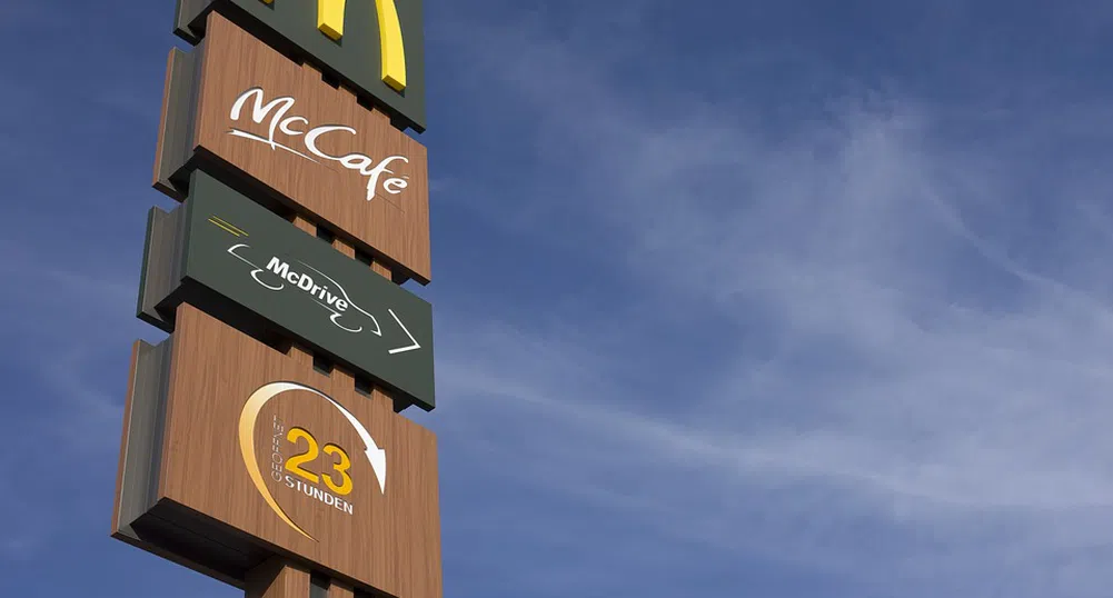 McDonald’s удвоява броя на ресторантите си в Китай