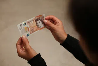 Джейн Остин на новите банкноти от 10 паунда