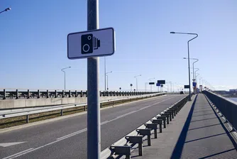 От днес премахват знаците за камерите на пътя