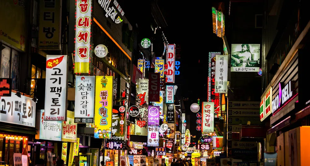Южна Корея затвори 2100 заведения заради втори пик на COVID-19