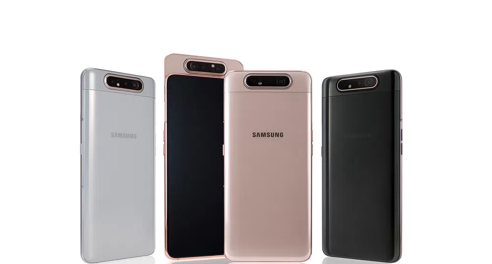 Новият Samsung Galaxy A80: създаден да споделяш