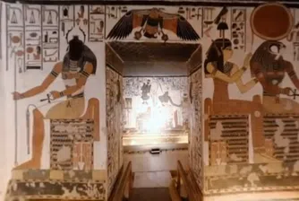 До Египет и обратно без пари