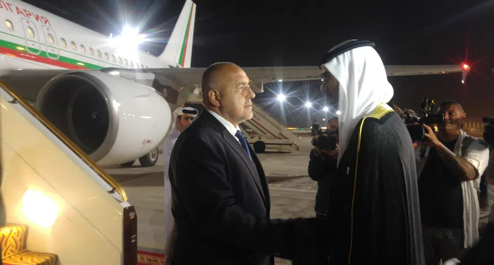 Министър-председателят пристигна на официално посещение в OAE