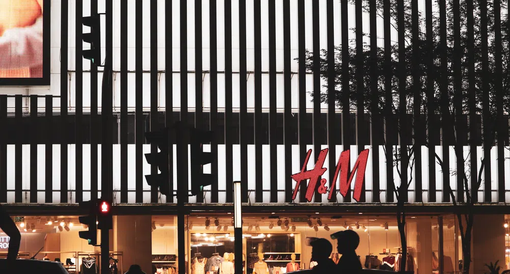 H&M със загуба през четвъртото тримесечие на 2022 г.