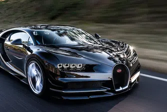 Новата суперкола Bugatti ще е хибрид