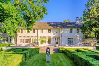 Домът на Джаки Кенеди се продава