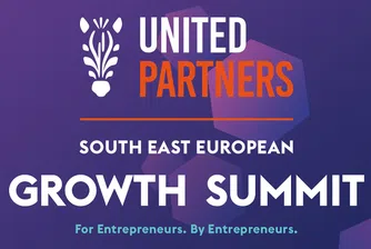 GROWTH SUMMIT събира предприемачи от цял свят