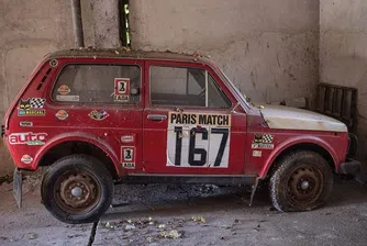 Стара Нива се продава на цената на ново BMW 5 Series